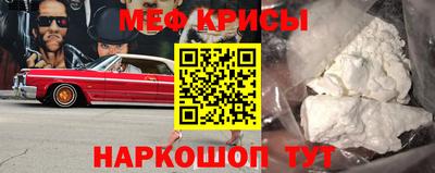 мдма Ликино-Дулёво