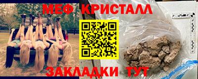 Альфа ПВП Ливны