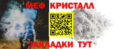 Альфа ПВП Ливны