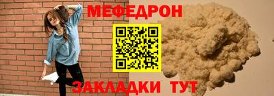 Альфа ПВП Ливны