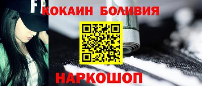Альфа ПВП Ливны