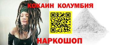Альфа ПВП Ливны