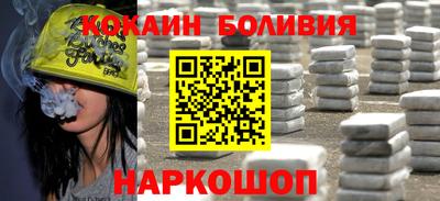 мдма Ликино-Дулёво