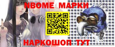 тгк Лесосибирск