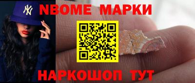 тгк Лесосибирск