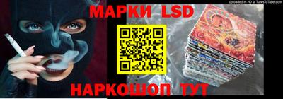 мдма Ликино-Дулёво