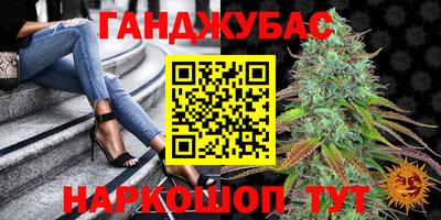 мдма Ликино-Дулёво