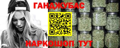 Альфа ПВП Ливны