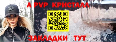 мдма Ликино-Дулёво