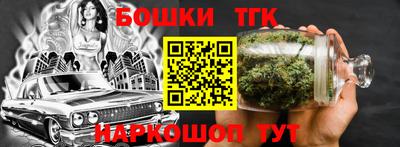 Альфа ПВП Ливны