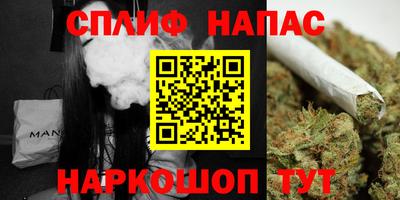 тгк Лесосибирск