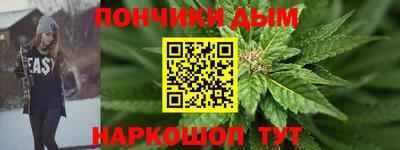 тгк Лесосибирск