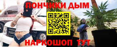 мдма Ликино-Дулёво