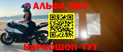 тгк Лесосибирск