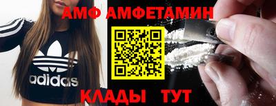 мдма Ликино-Дулёво