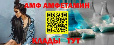 мдма Ликино-Дулёво