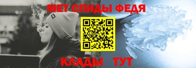 тгк Лесосибирск