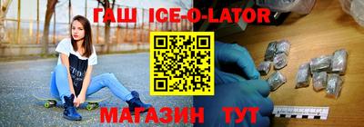 мдма Ликино-Дулёво