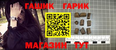 Альфа ПВП Ливны