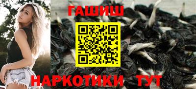 Альфа ПВП Ливны