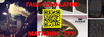 тгк Лесосибирск