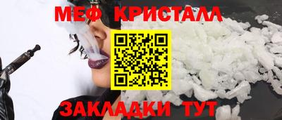 Альфа ПВП Ливны