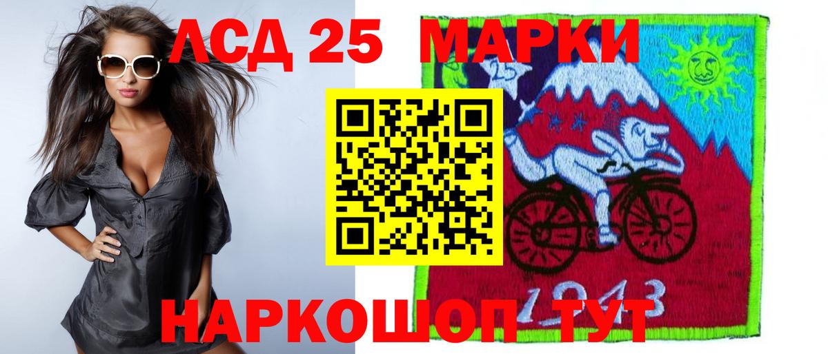 Амфетамин   КОКАИН  Канабис  Вход с VPN  ГАШ  ГАШ  Великие Луки  Мефедрон кристаллы 